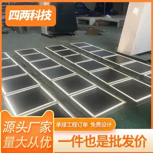 四两太阳能地砖 氛围照明 防水抗压设计 零碳园区广场公园节能美化