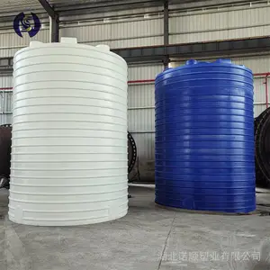 pe����ˮ��30��30����ˮ�ܷ�ԭ�ϴ��� ���۷���Һ����Ͱ