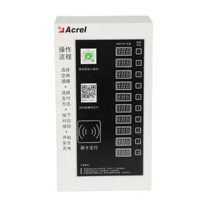 ������ACX20Aϵ�е�ƿ�����ܳ��׮ �Ϻ���ƿ�����׮