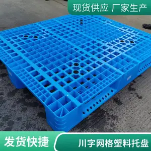 �߲˼ӹ���ҵ�ô��������������� ����ϴ ��ˤ��ѹ �ɽ����