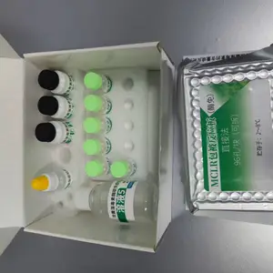 精准定量，水质安全检测，酶免试剂盒