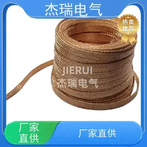 ��ͭ��֯�������� ��ƽͭ���� ����ͭ��֯���������׹�