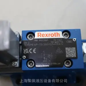 R901231067 3DREME16P-73/200YG24K31A1V 德国力士乐REXROTH比例减压阀