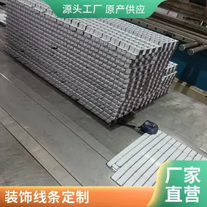 �Ƶ����װ�޹��� ��ɫU��װ������ �߶˽����ؽ��� �����տ���