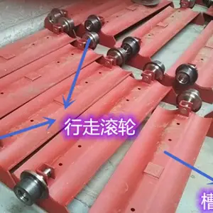 板式喂料机双圆弧槽板结构材质与特点