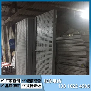 广州专业供应工地烤漆喷涂穿孔板,配套立柱施工围栏,冲孔板