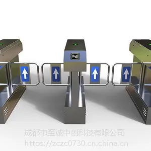 �ɶ��Ž�ϵͳ����һ��ͨС����բ����ͨ����ά����������ʶ���