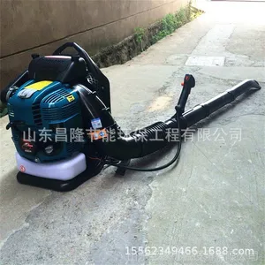 四冲程马路落叶清理吹风机 轻便型背负式吹雪机 高效率果园吹枣机
