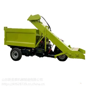 甘肃养殖场粪便清理车厂家 液压驱动清粪车 三轮自走式粪便收集车价格