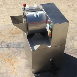 �����õ綯�в˻� ���ո��ܲ����жλ� ������õ��۲��жλ�