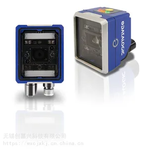 ������Datalogic Matrix220�̶�ʽ��ҵDPM������ 120������Ӱ���ά�����Ķ���