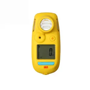 ����ֱ��CH4/CO2�ⶨ�� CJR4/5�������һ�����