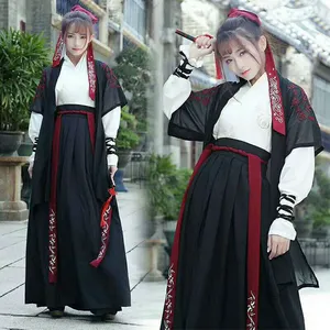 男女古装汉服工厂实体店（松岗|福永|沙井）汉服批发***零售