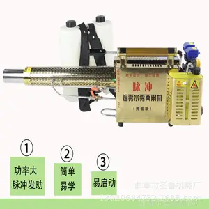 ʥ³��ũ��ֲ����е �¿����ʹ�ҩ������ ����ʽ԰�ָ�ѹ��ҩ��
