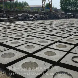LP-6水泥拉盘 水泥杆拉盘 电杆拉线盘 保定市水泥拉线盘生产厂家