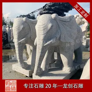 ʯ���ִ����� ʯ������󳧼�