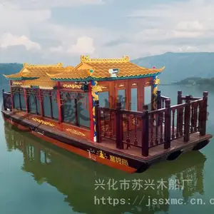 8米景区电动船 户外旅游船 画舫木船 水上餐饮船 观光休闲船