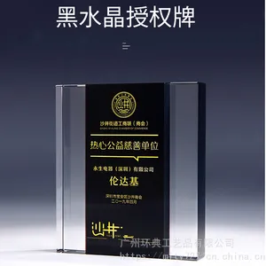 �����鹤�� ˮ����ƽ��ƶ��� �����ŷ���������