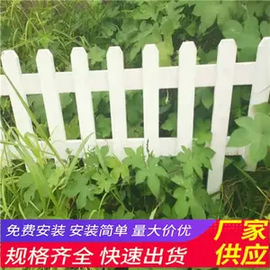 ��Ȫ����pvc���뻤���㶫��������pvc����pvc��ƺ����