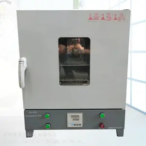 ���Ⱥ��¹ķ������-����ֱ��-��ҵ���������¿� ���±���