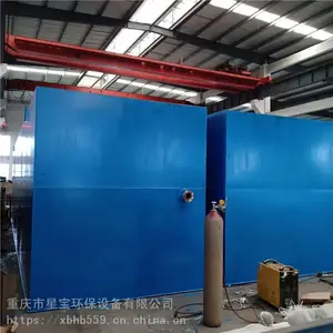���Ǳ�һ�廯��ˮ�����豸
