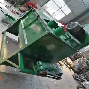 ������ʽ���������� �Ѱ׷۽�����ʯ���ϻ� ���ַ�������豸