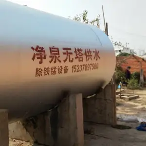 פ������ֳ�� һ�廯�������豸 �۸��Ż�