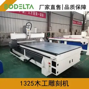 博洲bz-1325新款数控电脑数控广告雕刻机 高速广告PVC板雕刻机
