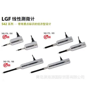 ��Ӧ�ձ��������Բ�΢��542-712-1 LGH-1010C�������ܴ���