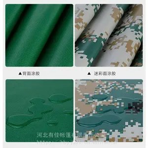 Ұ��¶Ӫ��PVC�Բ��� �������Բ�� PVC�Բʷ�ˮ������