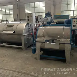 ������ϴ���豸 ����ˮϴ�� ��ҵϴ�»��۸�