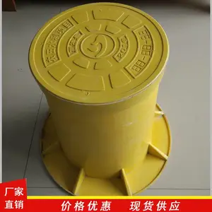 �ຣ���Źܵ�����С���ֿ׾�_SMC�л������ֿ�_ũ���ֿ�