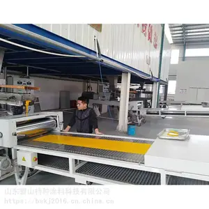 山东直发河南户内粉末涂料 户内金属制品粉末 持久耐用 不脱落不变色 碧山科技