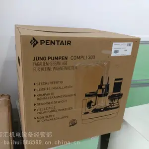 【君格泵业苏州经销部 苏州提升泵300E】