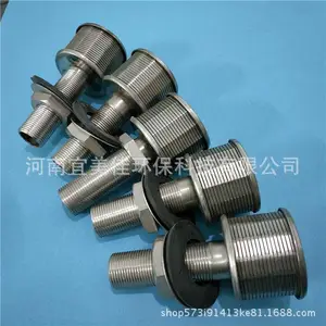不锈钢排水帽 宜美佳优质不锈钢水帽规格齐全