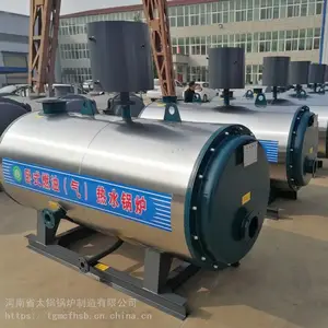 ��ɽȼ����¯���۵� ����̫����¯��Ӧ�����͵���¯