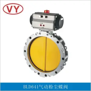 温州威耀自控阀门BLD641气动粉尘蝶阀 水泥蝶阀