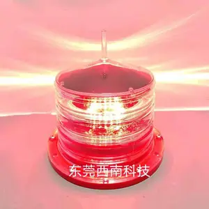 优质的太阳能航标灯厂家防水型航标灯XL-LS-E节能型航标灯
