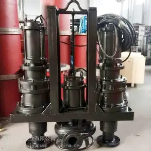 热卖型搅拌器潜水8寸抽沙泵,耐磨潜水8寸搅拌抽沙泵