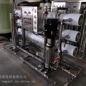����ˮ�����豸_����ˮ�����豸����_���ɹ�ˮ�����豸��������