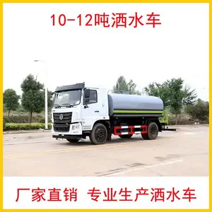 �ֳ�����***����ˮ��12���� ��ѡװ���� ��������