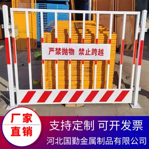�㽭ʩ�����ڷ���������A�㽭�����ٱ߻���1.2*2Aʩ��������1.51.8�׹淶