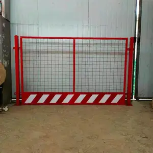 Χǽ����դ�� ���ӻ��� ������ΧǽΧ�� ����ʩ����ʱΧ�������ٱ߰�ȫ����
