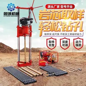 �����ʿ�̽��� ���ͻ�30��ǳ��ȡ����� ���ż�����ȡ���豸
