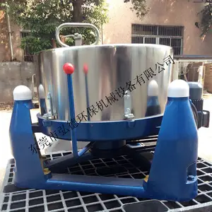 ***价小型脱水机直销 蔬菜离心脱水机 效*** 脱水快