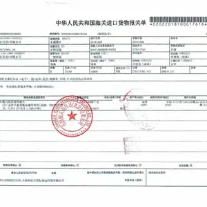 供应传特全系列换热器配件