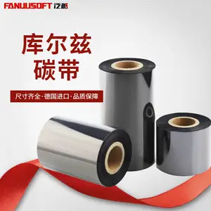 �����̼�� KURZ SP330 SP500ȫ��֬�����ɽ���ǩɫ��