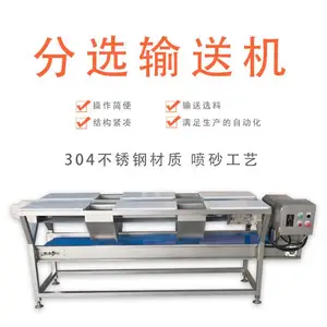 分选工作台可以配套流水线用也可以单独用