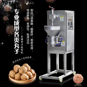 快速挤肉丸成型肉丸的机器用什么好,1分钟成型600个丸子的单刀肉丸机