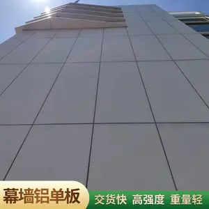 ����ɫ����������3.0mm��СԲ��չ����ǽĻǽ������ɶ���